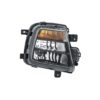 Fendinebbia Destro Volkswagen Scirocco 2014+ – H8 Originale HELLA, originale 1K8 941 662 H, 1K8941662H