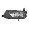 Fendinebbia Sinistro Volkswagen Caddy IV Furgone 2015+ – H11 Originale HELLA, originale 2K5 941 661 B, 2K5941661B