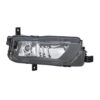 Fendinebbia Destro Volkswagen Caddy IV Furgone 2015+ – H11 Originale HELLA, originale 2K5 941 662 B, 2K5941662B