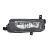 Fendinebbia Sinistro Volkswagen T6 Furgone 2015+ – H11 Originale HELLA, originale 7E0 941 661 B, 7E0941661B