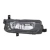 Fendinebbia Destro Volkswagen T6 Furgone 2015+ – H11 Originale HELLA, originale 7E0 941 662 B, 7E0941662B