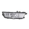 Nebelscheinwerfer mit DRL Rechts Skoda Rapid 2012+ Original HELLA, Originalnummer 5JA 941 700 B, 5JA941700B