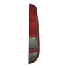 Scheinwerfergruppe Rechts Ford Focus II Turnier 2005+ Original HELLA, Originalnummer 1 333 743, 1333743