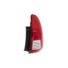 Scheinwerfergruppe Rechts Ford Fusion 2005+ Original HELLA, Originalnummer 1 383 603, 1383603