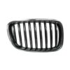 Griglia Anteriore Destra BMW Serie 5 GT F07 dal 2013 Cromata e Nera, originale 51137336486