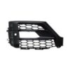 Griglia Paraurti Anteriore Destra Audi Q2 dal 2016 S-Line con Portatarga, originale 81A807682LRU6