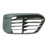 Griglia Paraurti Anteriore Destra BMW X1 F48 dal 2015 Base, originale 51117453982