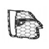 Griglia Paraurti Anteriore Destra BMW X7 G07 dal 2019 M-Package, originale 51118069890