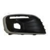 Griglia Paraurti Anteriore Destra Citroen C-Elysee dal 2017 con Foro Fendinebbia e Cromatura, originale 1622707380