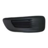 Griglia Paraurti Anteriore Destra Citroen C4 dal 2010, originale 9670285580