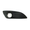Griglia Paraurti Anteriore Destra Ford Fiesta dal 2013 Cromata con Cornice, originale 1840418