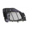 Griglia Paraurti Anteriore Destra Peugeot 3008 dal 2016, originale 1617975680