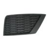 Griglia Paraurti Anteriore Destra Seat Ateca dal 2016, originale 5758536669B9