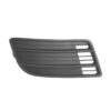 Stoßstangengrill Vorne Rechts Suzuki Swift ab 2007, Originalnummer 7175172K005PK