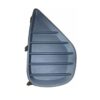 Griglia Paraurti Anteriore Destra Toyota Yaris dal 2014, originale 814810D250