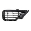Griglia Paraurti Anteriore Destra Volkswagen Touareg dal 2014 R-Line, originale 7P6854662D, 7P6854662D041