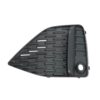 Griglia Paraurti Anteriore Sinistra Audi Q2 dal 2020, originale 81A807681R9B9