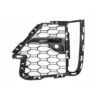 Griglia Paraurti Anteriore Sinistra BMW X7 G07 dal 2019 M-Package, originale 51118069889