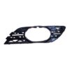 Stoßstangengrill Vorne Links Mercedes E-Klasse W211 2006–2009 Avantgarde ohne Verchromung, Originalnummer A2118850522