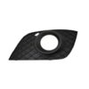 Griglia Paraurti Anteriore Sinistra Mercedes Classe M W164 dal 2008 con Foro Fendinebbia, originale 1648853723, A1648853723