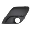 Griglia Paraurti Anteriore Sinistra Peugeot 107 dal 2012, originale 1607987780
