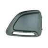 Griglia Paraurti Anteriore Sinistra Peugeot 108 dal 2014 con Luci Diurne, originale 1612202380