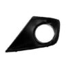 Griglia Paraurti Anteriore Sinistra Peugeot 207 dal 2009 Cromata con Cornice, originale 745301