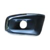 Griglia Paraurti Anteriore Sinistra Peugeot 3008 dal 2013, originale 9805212080