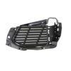 Griglia Paraurti Anteriore Sinistra Peugeot 3008 dal 2016, originale 1617975680
