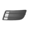 Stoßstangengrill Vorne Links Suzuki Swift ab 2007, Originalnummer 7176172K005PK