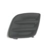 Griglia Paraurti Anteriore Sinistra Toyota RAV 4 dal 2009, originale 521280R020