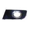 Griglia Paraurti Anteriore Sinistra Volkswagen Amarok dal 2010 Cromata con Cornice, originale 2H7807489RYP