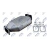Catalizzatore FAP BMW Serie 5 E60 / E61 525D 2004+ / 530D / M57 / 2002+ / X5 E53 3.0D / M57 / 2003+ Euro 4 – foto 2