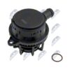 Ölabscheider Audi A4 / A4 Allroad / A5 / A6 / A6 Allroad / Q5 / Q7 / Volkswagen Touareg 2.7D / 3.0D 2004-2017 – Bild 2