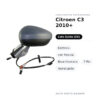 Specchietto Retrovisore Sinistro Citroen C3 2010+ – Elettrico, con Freccia, Base Cromata, 7 Pin, Verniciabile – foto 2