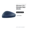 Calotta Specchietto Retrovisore Sinistro Citroen C3 / Citroen Ds3 2010+ – Verniciabile – foto 2