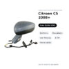 Außenspiegel Links Citroen C5 2008+ – Elektrisch, Beheizt, mit Blinker, 6-polig, Lackierbar – Bild 2