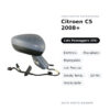 Specchietto Retrovisore Destro Citroen C5 2008+ – Elettrico, Riscaldato, Ripiegabile, con Freccia, Sonda Temp., 10 Pin