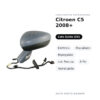 Specchietto Retrovisore Sinistro Citroen C5 2008+ – Elettrico, Riscaldato, Ripiegabile, con Freccia, 8 Pin, Verniciabile