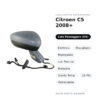 Specchietto Retrovisore Destro Citroen C5 2008+ – Elettrico, Riscaldato, Ripiegabile, con Freccia, Memoria, Sonda Temp., 14