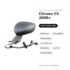 Außenspiegel Links Citroen C5 2008+ – Elektrisch, Beheizt, Klappbar, mit Blinker, Memory, 12-polig, Lackierbar – Bild 2