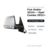 Specchietto Retrovisore Destro Fiat Doblo’ 2010+ / Opel Combo 2012+ – Elettrica, Riscaldato, con Freccia, 6 Pin