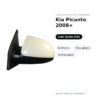 Specchietto Retrovisore Sinistro Kia Picanto 2008+ – Elettrico, Riscaldato, Verniciabile – foto 2