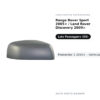 Calotta Specchietto Retrovisore Destro Range Rover Sport 2005+ / Land Rover Discovery 2009>- Freelander 2 2010+