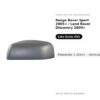 Calotta Specchietto Retrovisore Sinistro Range Rover Sport 2005+ / Land Rover Discovery 2009>- Freelander 2 2010+
