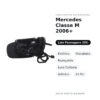 Specchietto Retrovisore Destro Mercedes Classe M 2006+ – Elettrico, Riscaldato, Ripiegabile, Luce Cortesia, Asferico, 10 Pin