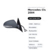 Außenspiegel Links Mercedes Cls 2004-2008 – Elektrisch, Beheizt, Klappbar, mit Blinker, Speicher, Innenleuchte, Asphärisch