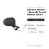 Specchietto Retrovisore Destro Renault Modus / Renault Grand Modus 2008+ – Elettrica, Riscaldato, Ripiegabile, con Freccia