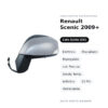 Außenspiegel Links Renault Scenic 2009+ – Elektrisch, Beheizt, Klappbar, mit Blinkleuchte, Temperatursensor, Asphärisch