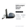 Specchietto Retrovisore Sinistro Volkswagen Sharan 2010+ – Elettrica, Riscaldato, con Freccia, 6 Pin, Verniciabile – foto 2